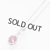 PT850/900 ルビーダイアイリペンダントネックレス 0.95ct 0.17ct 3.60g