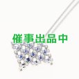 画像1: ミキモト　K18WG サファイアダイアイリペンダントネックレス 1.70ct 0.87ct 6.90g (1)