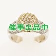 画像1: ポンテヴェキオ　K18WG/YG ダイアイリリング 1.50ct 7.70g (1)