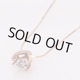 画像: フォーエバーマーク　K18PG ダイアイリペンダントネックレス 0.18ct 3.00g