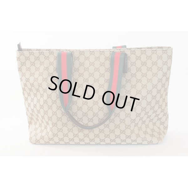 Gucci 155524 best sale