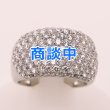 画像1: PT900 ダイアイリリング 3.00ct 13.20g (1)