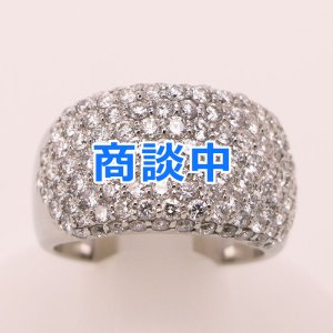 画像: PT900 ダイアイリリング 3.00ct 13.20g