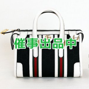 画像: グッチ　ミニ トップハンドルバック 715771 498879 ブラック／ホワイト