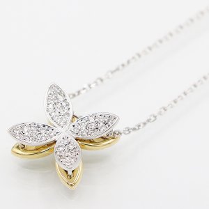 画像: ミキモト K18/WG シェルルビーダイアイリペンダントネックレス 0.04ct 0.32ct 8.50g